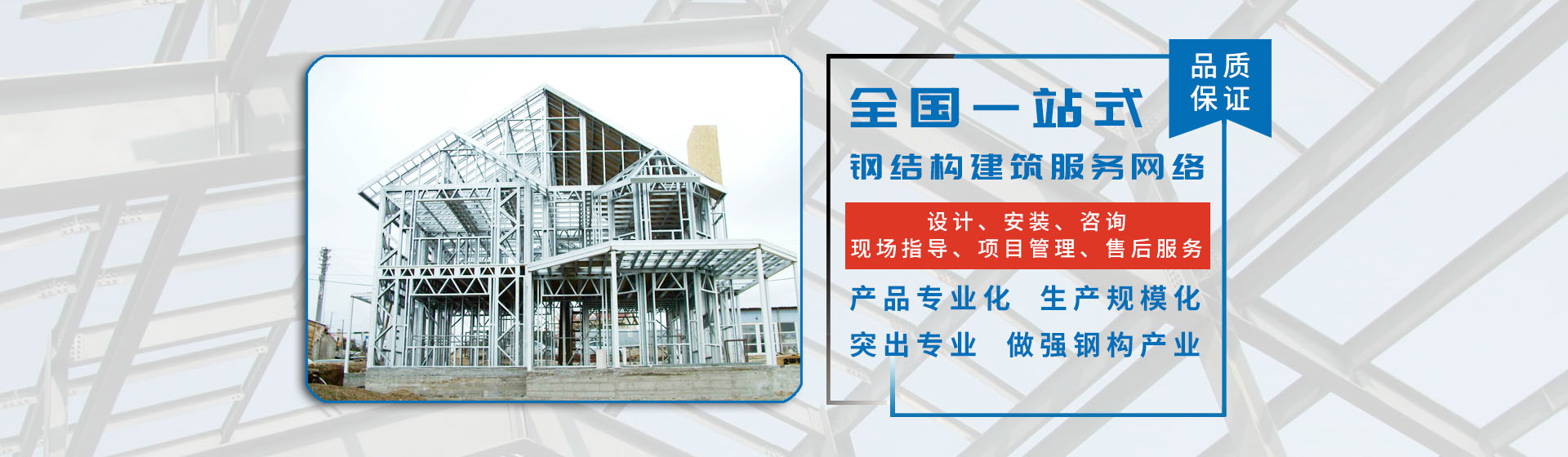 ��h(hu��n)�A�A���ٱ���̎�����޹�˾,�XꖘO����,�_���XꖘO����,�㽭�XꖘO����,�_���X����,�_��Ӳ�|(zh��)����